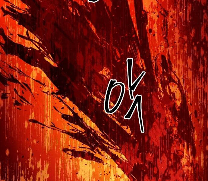 Chiền Thần Tự Sát Hồi Quy 41