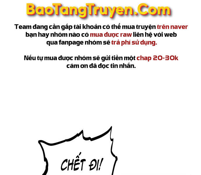 Chiền Thần Tự Sát Hồi Quy 41