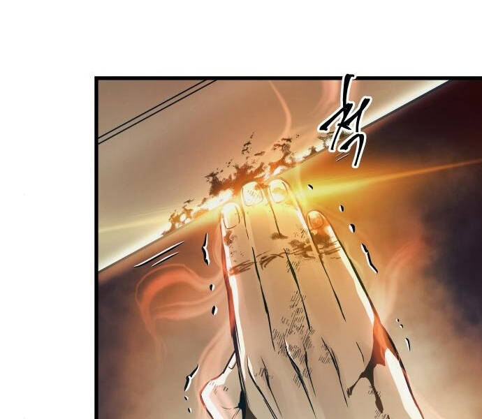 Chiền Thần Tự Sát Hồi Quy 41