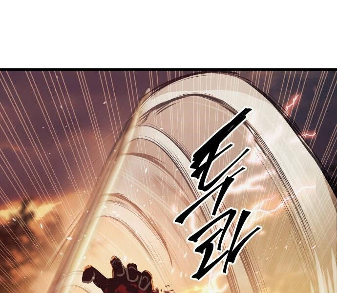 Chiền Thần Tự Sát Hồi Quy 41