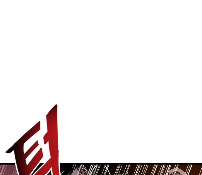 Chiền Thần Tự Sát Hồi Quy 41