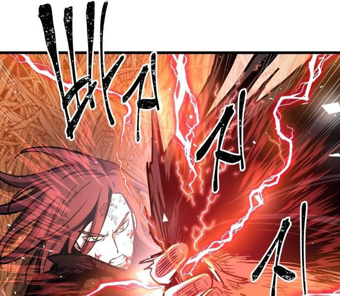 Chiền Thần Tự Sát Hồi Quy 41