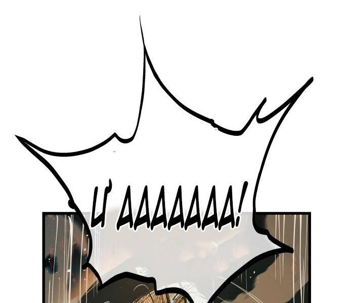 Chiền Thần Tự Sát Hồi Quy 41