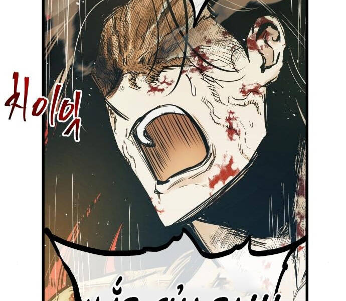 Chiền Thần Tự Sát Hồi Quy 41