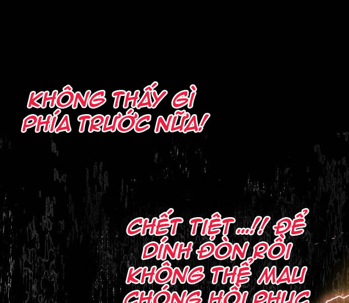 Chiền Thần Tự Sát Hồi Quy 41