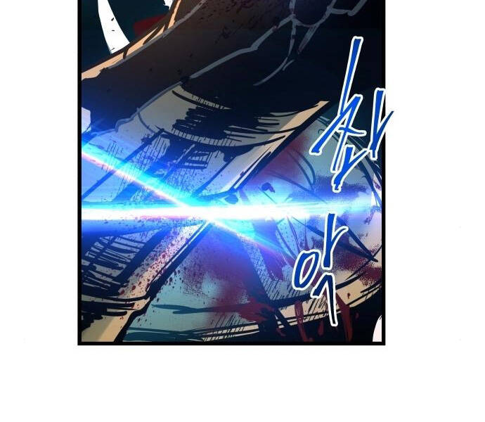 Chiền Thần Tự Sát Hồi Quy 41