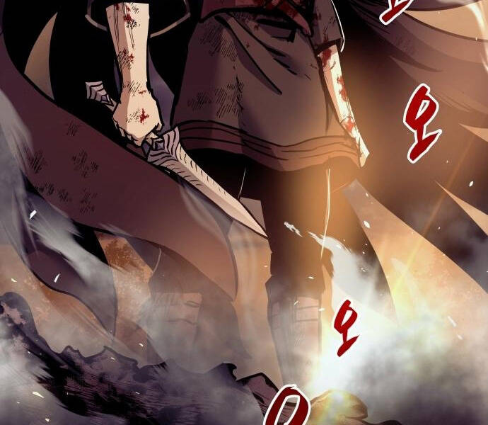 Chiền Thần Tự Sát Hồi Quy 41