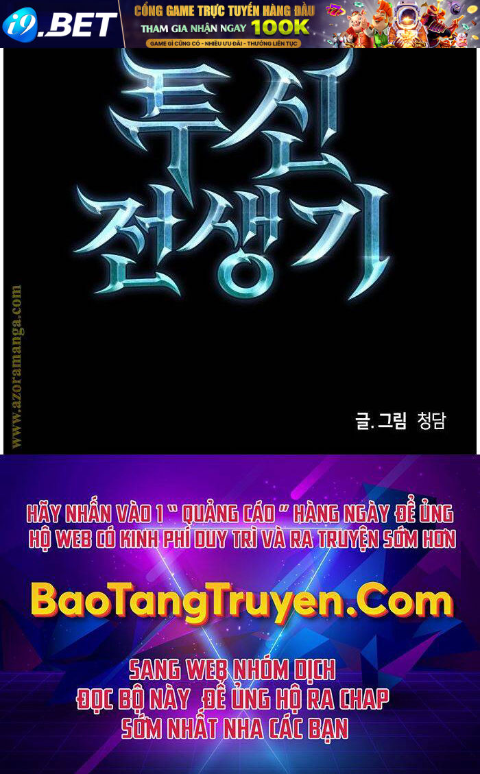 Chiền Thần Tự Sát Hồi Quy 41