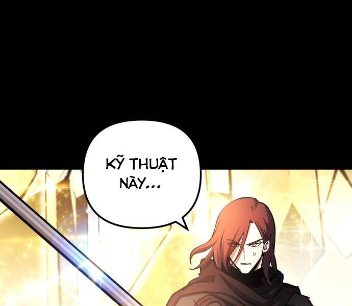 Chiền Thần Tự Sát Hồi Quy 41