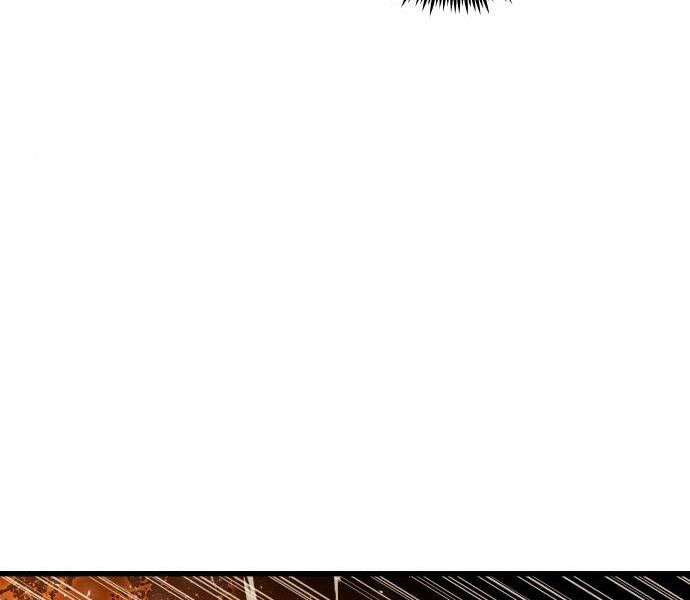 Chiền Thần Tự Sát Hồi Quy 41