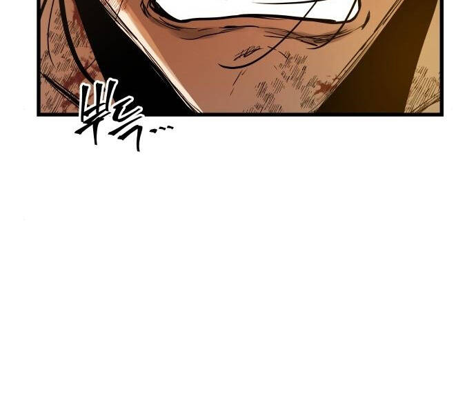 Chiền Thần Tự Sát Hồi Quy 41