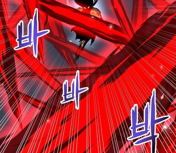 Chiền Thần Tự Sát Hồi Quy 41