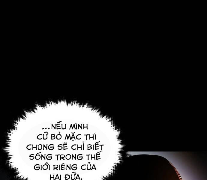 Chiền Thần Tự Sát Hồi Quy 41