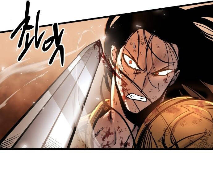 Chiền Thần Tự Sát Hồi Quy 41