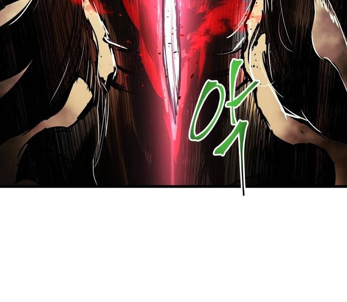 Chiền Thần Tự Sát Hồi Quy 41