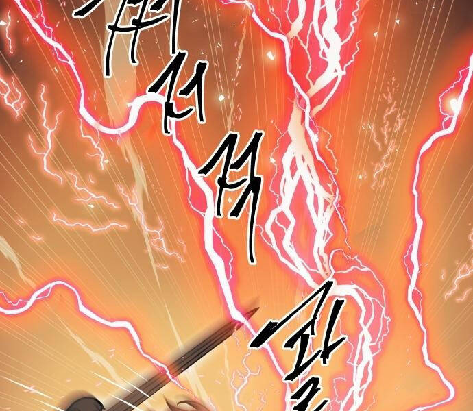 Chiền Thần Tự Sát Hồi Quy 41