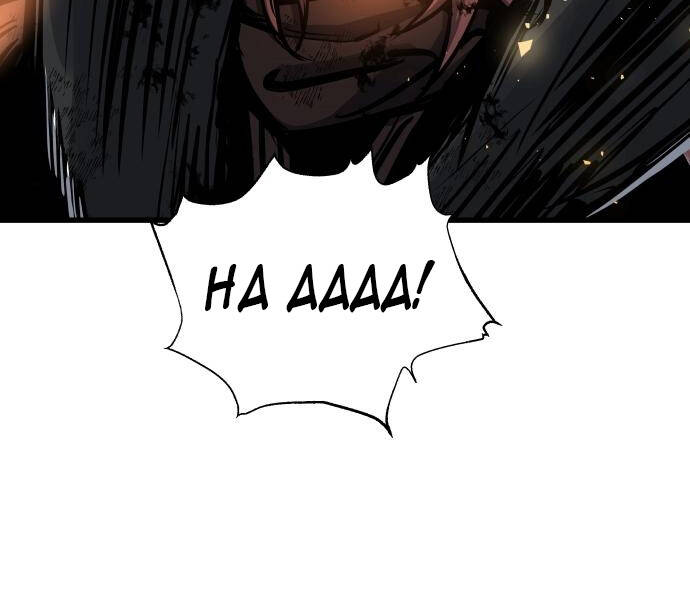 Chiền Thần Tự Sát Hồi Quy 41