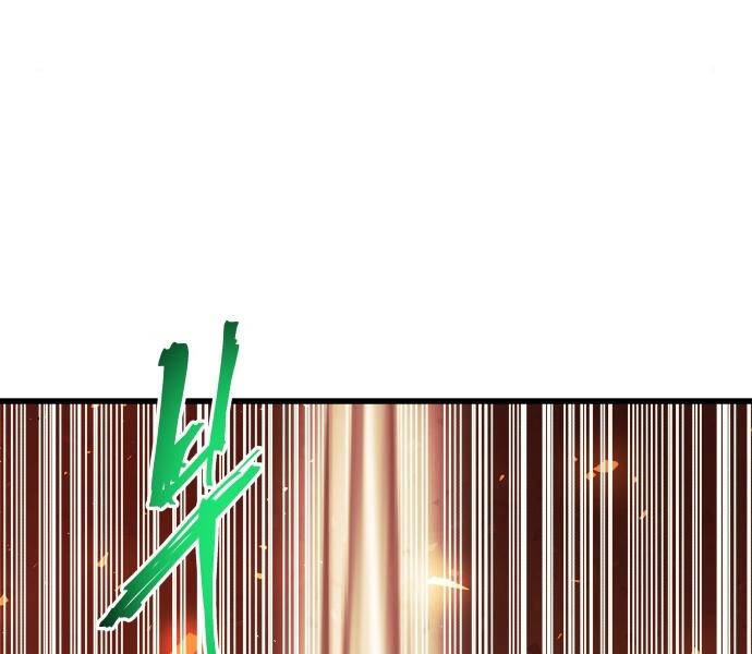 Chiền Thần Tự Sát Hồi Quy 41