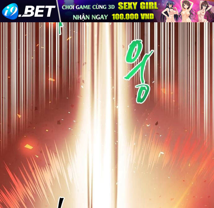 Chiền Thần Tự Sát Hồi Quy 41