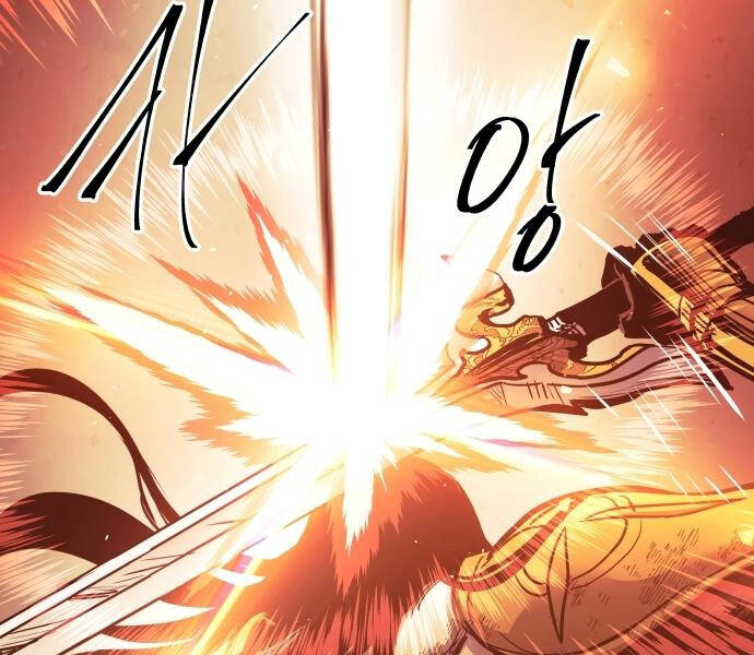 Chiền Thần Tự Sát Hồi Quy 41