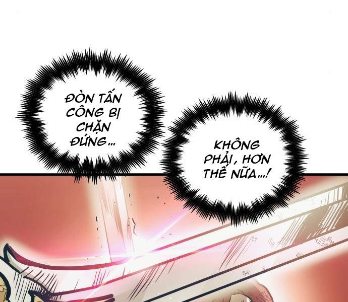 Chiền Thần Tự Sát Hồi Quy 41