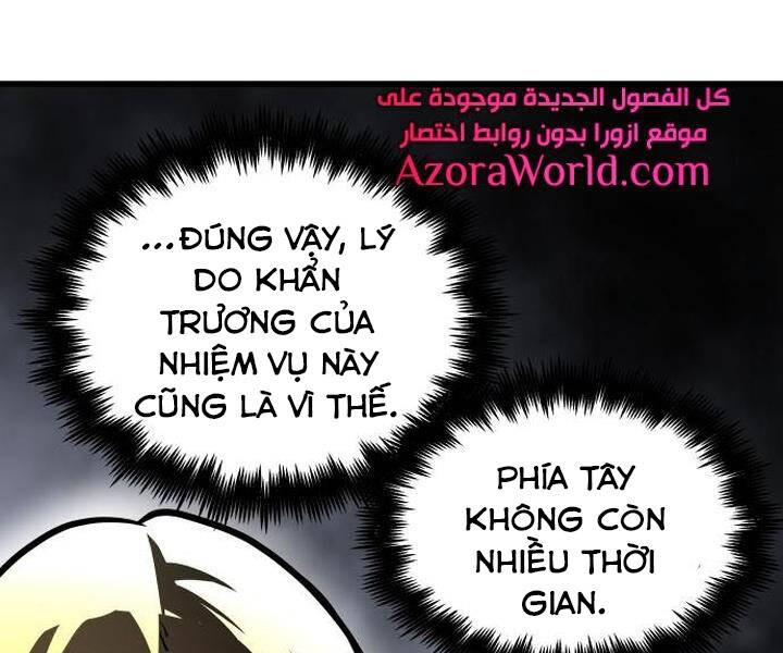 Chiền Thần Tự Sát Hồi Quy 42