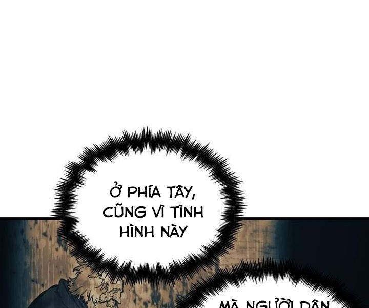 Chiền Thần Tự Sát Hồi Quy 42