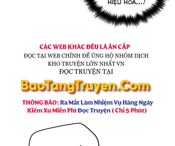 Chiền Thần Tự Sát Hồi Quy 42