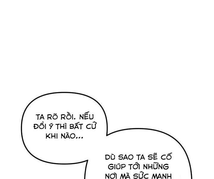 Chiền Thần Tự Sát Hồi Quy 42