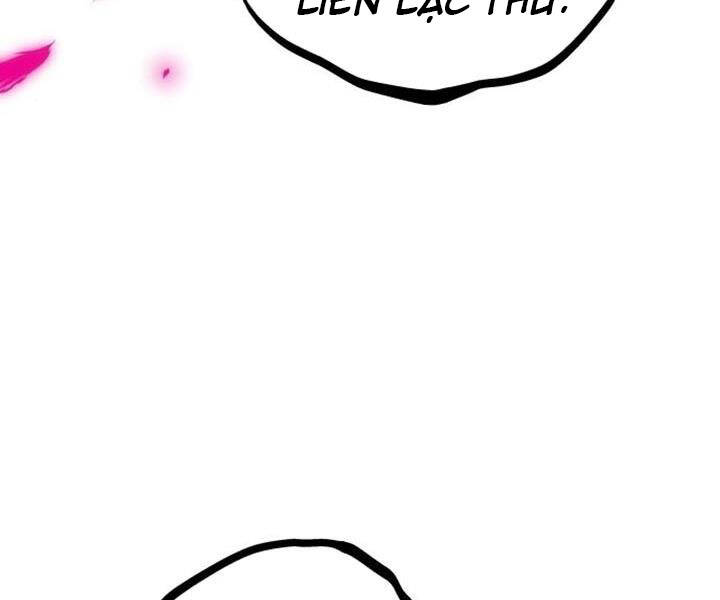 Chiền Thần Tự Sát Hồi Quy 42