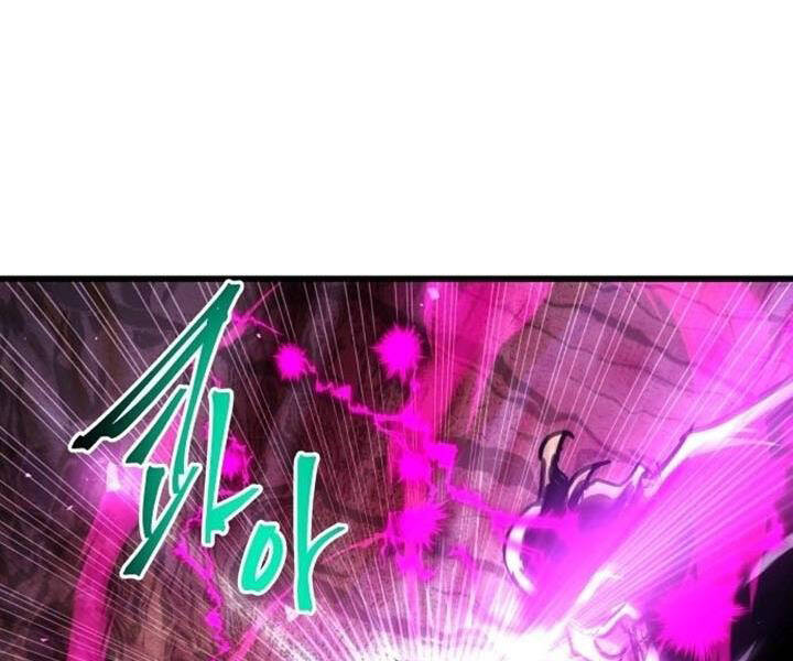 Chiền Thần Tự Sát Hồi Quy 42