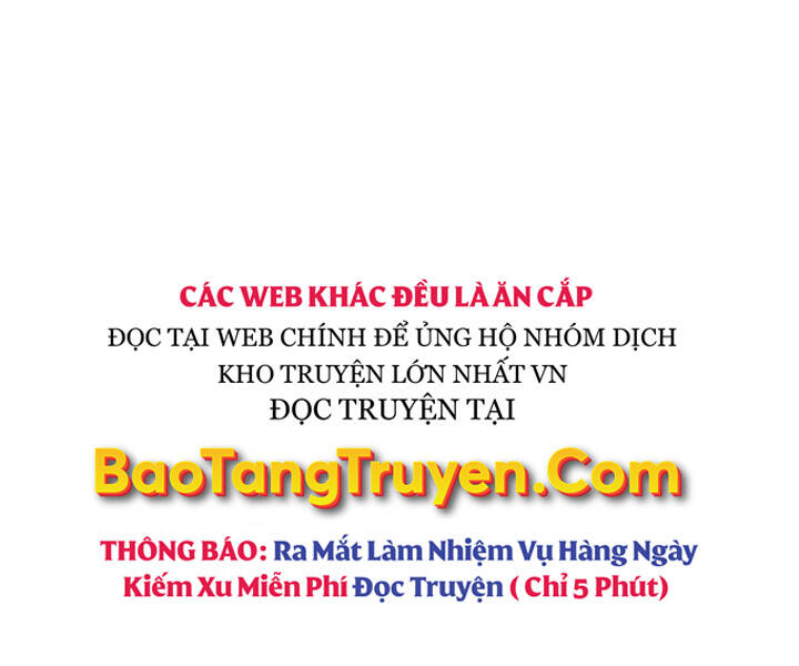 Chiền Thần Tự Sát Hồi Quy 42