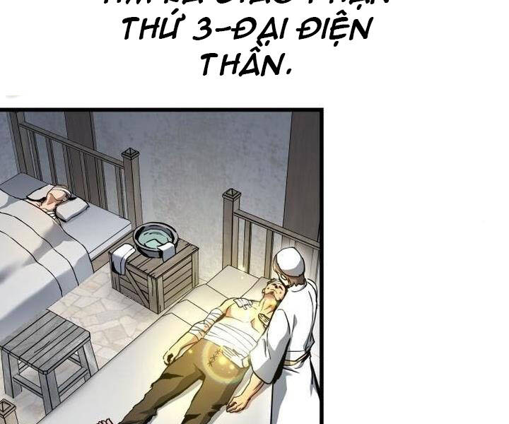 Chiền Thần Tự Sát Hồi Quy 42