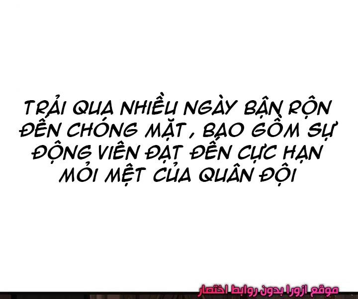 Chiền Thần Tự Sát Hồi Quy 42