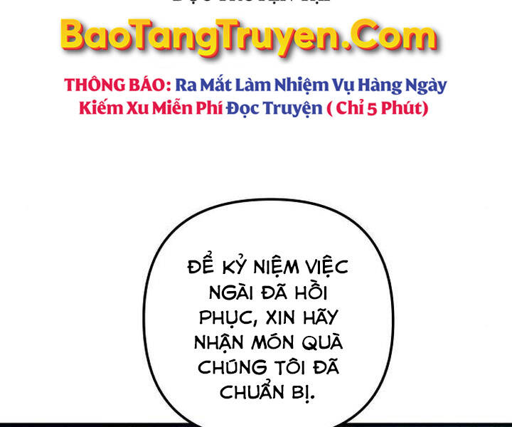 Chiền Thần Tự Sát Hồi Quy 42