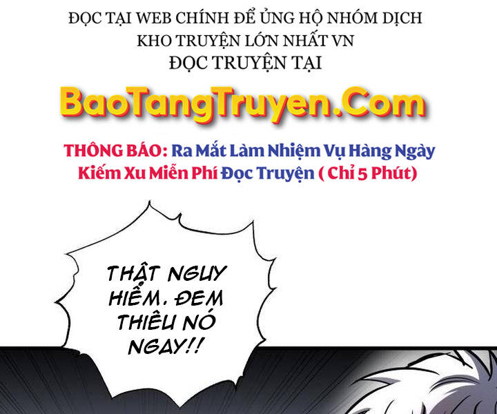Chiền Thần Tự Sát Hồi Quy 42