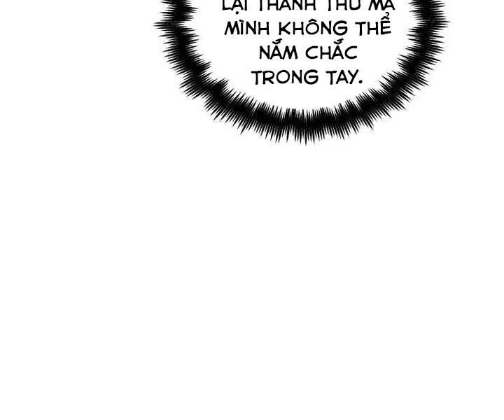 Chiền Thần Tự Sát Hồi Quy 42