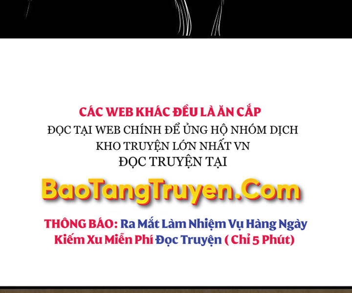 Chiền Thần Tự Sát Hồi Quy 42