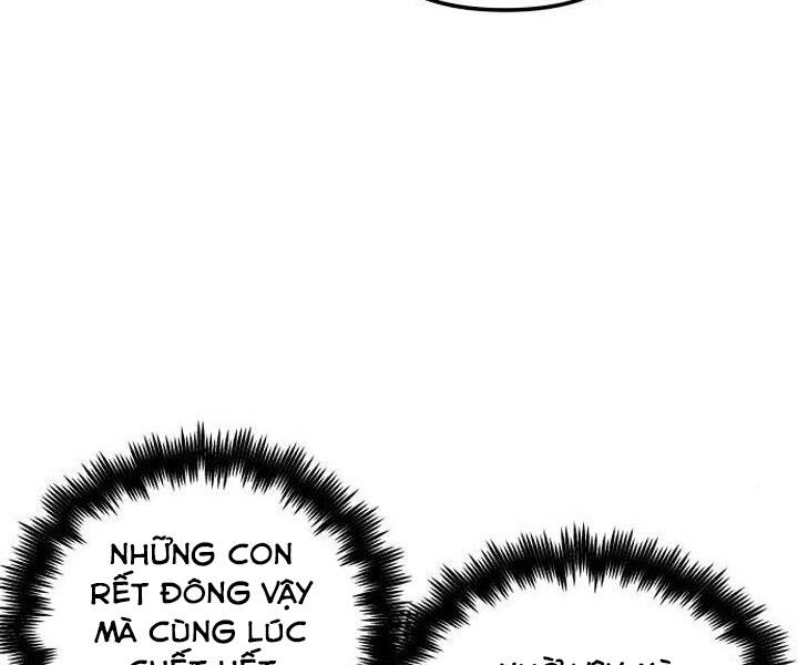 Chiền Thần Tự Sát Hồi Quy 42