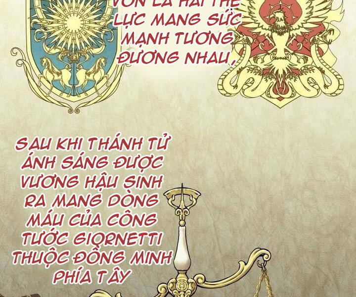 Chiền Thần Tự Sát Hồi Quy 42