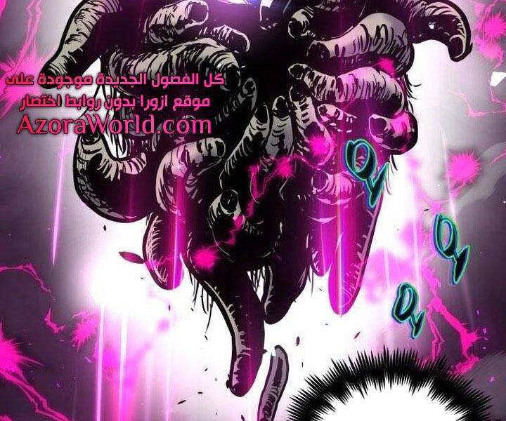 Chiền Thần Tự Sát Hồi Quy 43