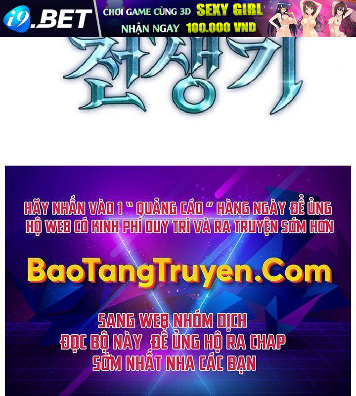 Chiền Thần Tự Sát Hồi Quy 43