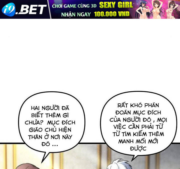 Chiền Thần Tự Sát Hồi Quy 44
