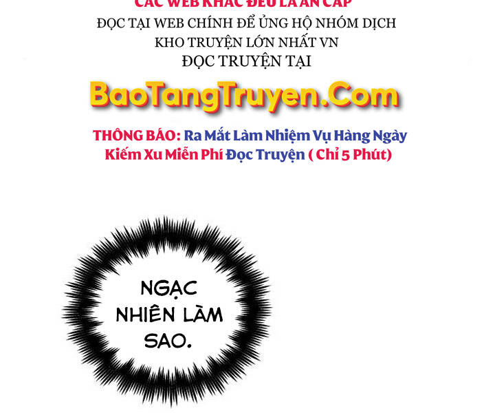 Chiền Thần Tự Sát Hồi Quy 44