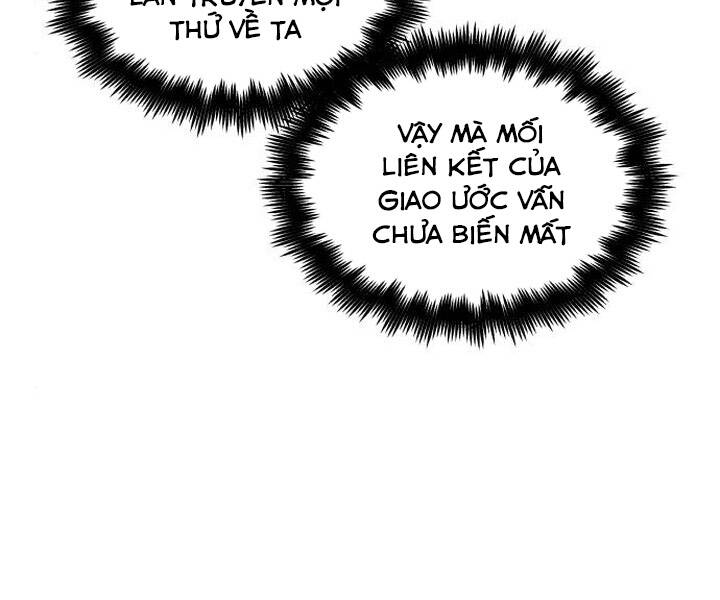 Chiền Thần Tự Sát Hồi Quy 44