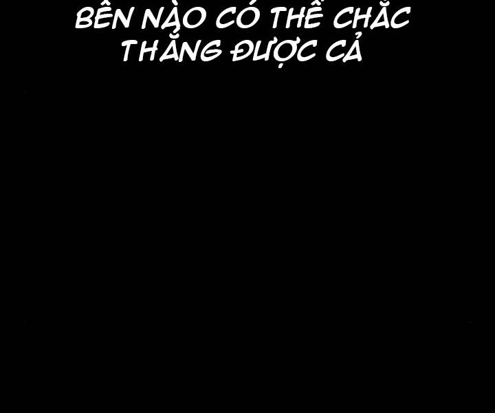 Chiền Thần Tự Sát Hồi Quy 44