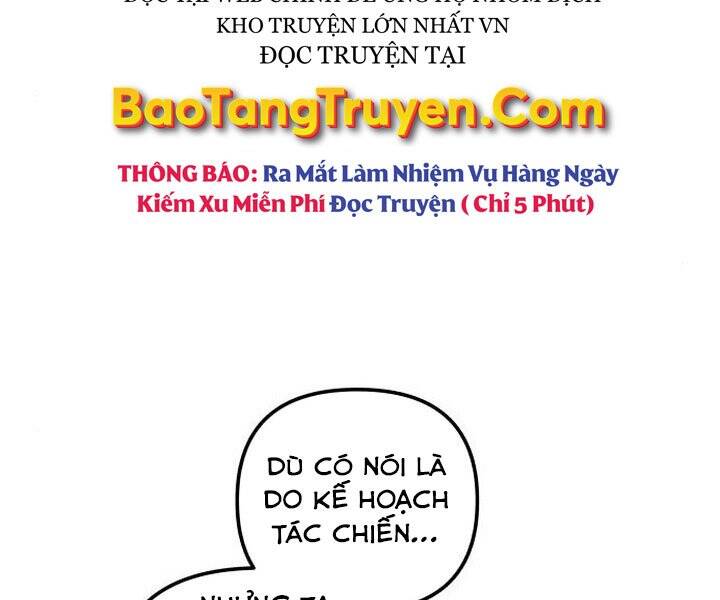 Chiền Thần Tự Sát Hồi Quy 45