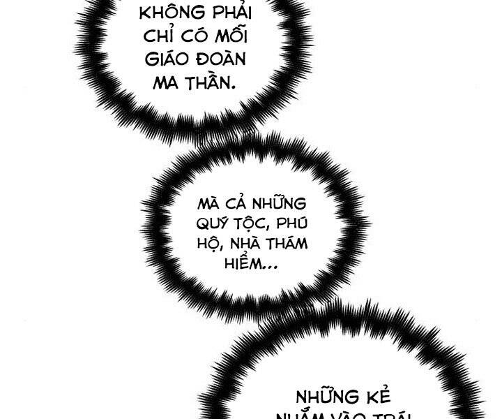 Chiền Thần Tự Sát Hồi Quy 45