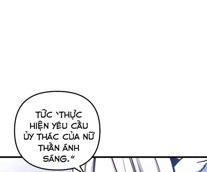 Chiền Thần Tự Sát Hồi Quy 45