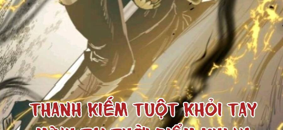 Chiền Thần Tự Sát Hồi Quy 47
